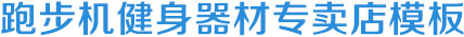 九游会老哥(J9)俱乐部交流区_老哥吧论坛